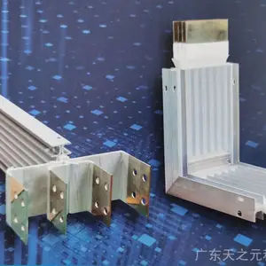 TQM集型母线槽(铜）系列_广东天之元科技