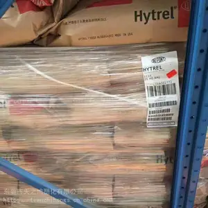 Hytrel 4068FGʳƷ��TPEE �ż۳���