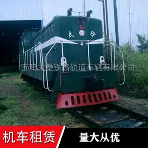 ��Ӧ �ŵ�ʽ���崫����CD-1 ֱ��©�紫����L150/5