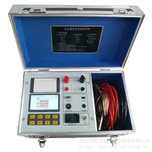 YCR-9910A 直流电阻测试仪