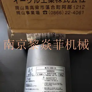 NOK ����ʽ������ MC210-5000-30 ��Ʒ����