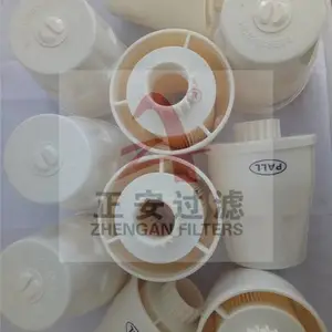 HC0293SEE5颇尔滤芯,HC0293SEE5过滤器滤芯,HC0293SEE5颇尔滤清器