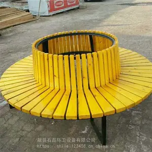 ���չ�԰�� �����������������ľ�ʳ�����ʯ�ĳ�������������