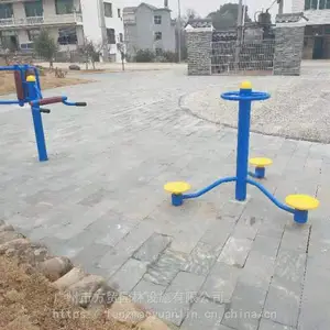 ����ʡ��Ӧ���ջ���F-2055��������·����ʩ��ó����