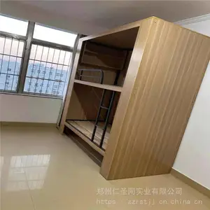 ֣��ʵľ�����̴�_��̫�ղմ���ѧУ_������ʵľ��