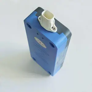 RFID汽车总装产线读写器