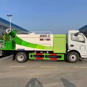 ����5��6������Դ��ˮ���ڳ� ���綯����������
