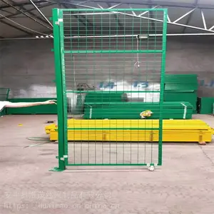 室内场地防护网 工具间隔离铁丝网 车间仓库护栏网