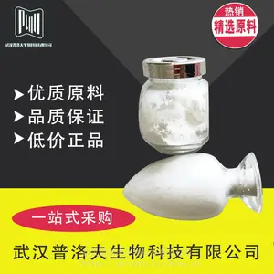 ������330 1709-70-2 ������ ������࿹���� �ɲ�С��װ