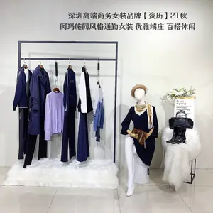 1 ����21��.ZILI ��ܷ��ŮװƷ���ۿ�β��Ůװ���������һ��û�Ʒ���ۿ�Ůװ�����û�����