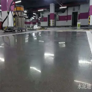 ������ɰ����Ҵ����� ��ɽǨ�� ����ɰ������ ����������Ӳ����