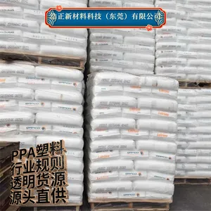 PPA�������� ��ȼ��ɫ�����������ڻ�������UF-1009 BK