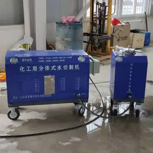 水切割机厂家宇豪水刀切割机切割油罐管道租赁水切割机
