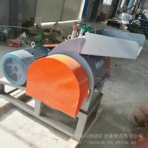 ���ӵ���ͭ�׷���� С������� �Ͼ�ͭ���������