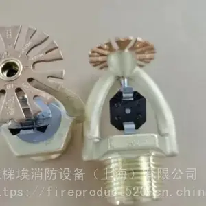 TYCO̩����ˮ��ͷ FM��֤�������� TY3151��׼��ӦK80��ͷ
