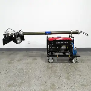 HVHO�� ���ͷ���� �ƶ�ң���������������Ƴ�
