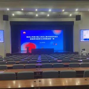 北京商业会场制作、北京舞台搭建