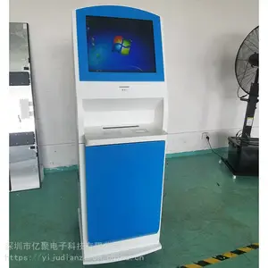 �ھ۶๦�ܶ�������һ���������ѯ����ҵ��ʾ���ն�