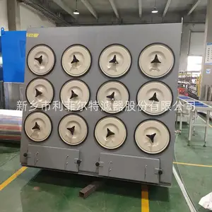 利菲尔特 反吹脉冲喷吹除尘器 清灰粗颗粒粉尘去除