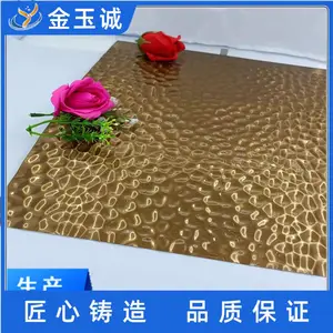 �����ɫˮ���Ʋ���ְ� 304����ּ��ķ��Ѱ�