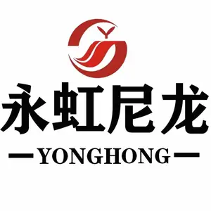 新河县永虹工程塑料制品有限公司