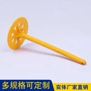 外墙泡沫板塑料膨胀管保温钉挤塑岩棉板固定锚固苯板分体钉保温钉