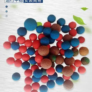 耐腐蚀多色橡胶凝汽器输送泵电厂管道清洗剥皮海绵金刚砂胶球