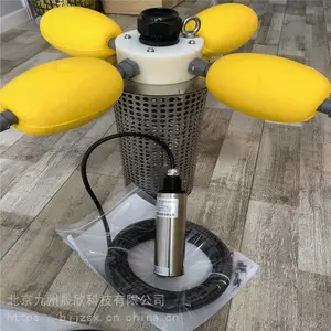 ��Яʽ��ɳ���������� �ͺ�JZ-XYF19 ����0.01��20000 mg/L