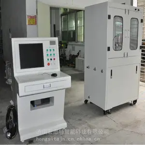 �������ʽ�����豸��������Һ��ѹǿ�ȹ����;��ԵȺ�˼��HFS01