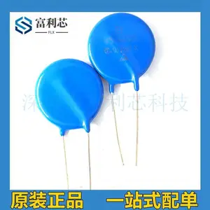进口原装 431KD25 25K431 25D431 275VAC 15KA 压敏电阻