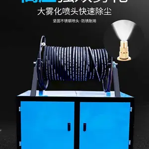 �����������������豸����ﳾ�����ѵ�����