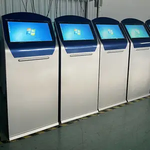�����ն˻�21.5���ǻ�ҽ�ƴ�����ȡ�Ż��ɷѲ�ѯһ����๦�ܻ�