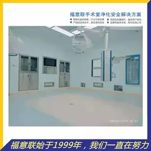 ������ҽ�ú�����,150L,�¶ȷ�Χ2-48��