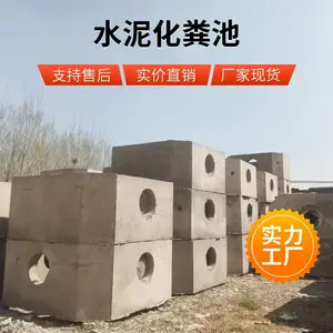 ������ˮ���������� Ԥ�Ƴ�Ʒ��ˮ�໯��� ƴ������������