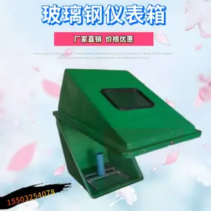 ũ��ȼ�������Ǳ������䲣���ֲ����Ǳ������� ������