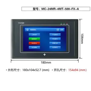 �˻����� DOP-B07S410 411̨�ﴥ���� DOP-107BV CV EV EG ԭװ����