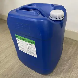 ��ҵѭ��ˮ������ϴ����ԤĤ��JC-403����ҵ��ϴ��