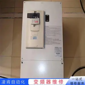 �����ձ�Ƶ���ϵ�����ʾά�� ������բά�޷�����ѡ