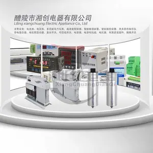 GCU-8060TS��ʪװ�ý�����Ѷ�Ѹ���