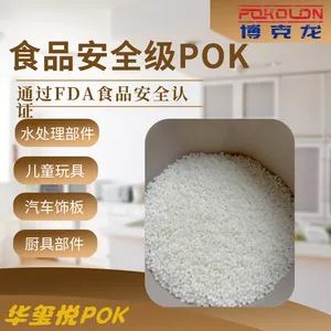 ͷ���ڳ�ע�ܽ��ڲ���POK HK630�������߰�װ