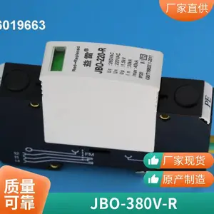 JB0-220-R���νӵر�������ң�ű����ӵ���һ�ּ�϶�ӵر���װ��