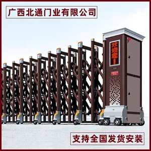 南宁市不锈钢电动门伸缩门 铝合金电动伸缩电动门 自动控制方式