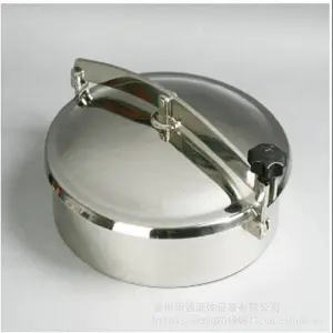 卫生级不锈钢YAB单臂梁常压快开人孔盖DN150-DN600
