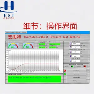 ��˼��LBE-P70-PMC���Ժ��ֶ�˫�صĵ�ؾ�ѹ����ϵͳ