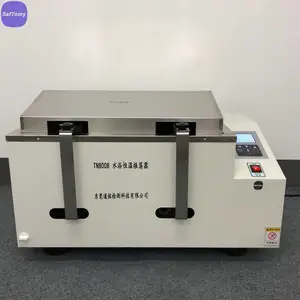 ��ӦSHP-Aˮԡ�������� pH���� ��ȩ���Կ���ˮ�� ����ˮԡ��