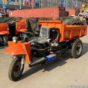 伍丰五征建筑工地用工程柴油三轮车 矿用三马子