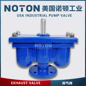 ����˫�������� ��ī���� ̼�� ����� ������������ �ܵ������� NOTON