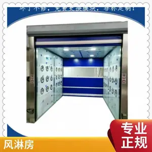 ���˵�������ַ����� ˫��˫������������ͨ�� ��ԡ��