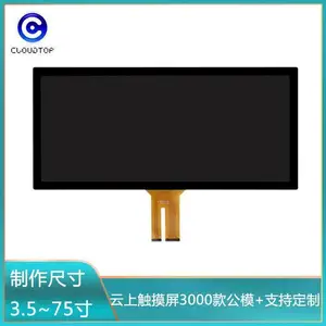 29����ݴ�����������Ϸ��4K��ʾ�������������ն˻�����