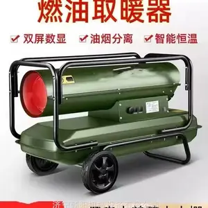 С�ͼ��ô��������ů��� С���ڹ�ҵ��ҵ���Ȳ�ů�豸